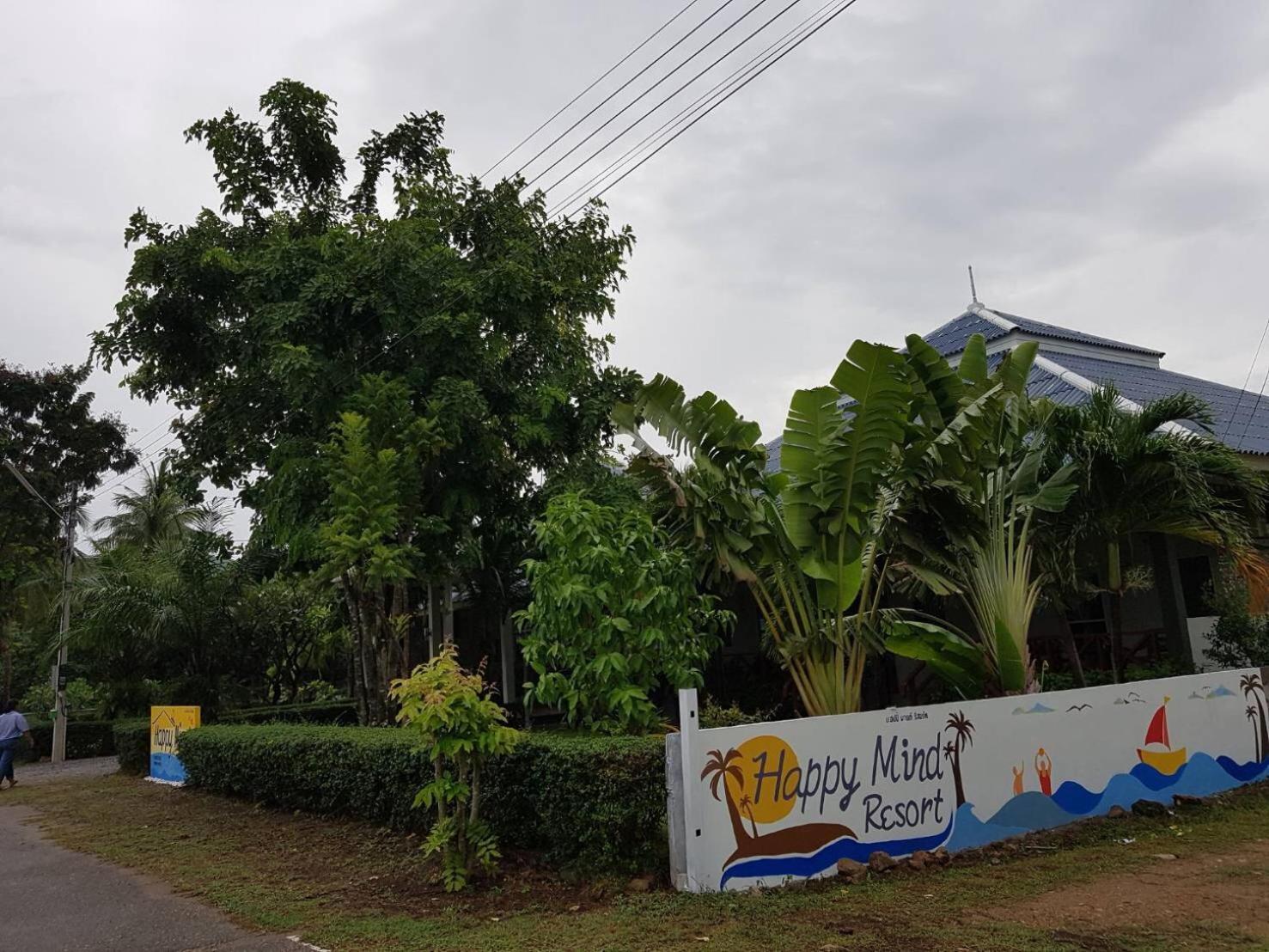 Happy Mind Resort Pran Buri Exterior foto